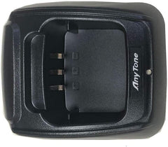 Anytone Original Battery Charger for AT-D878UV, AT-D878 Plus, AT-D868, Battery Desktop Charger AC Adapter