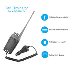 12V AT-D878UV Car Charger Battery Eliminator for Anytone AT-D878UV AT-D878UVPLUS Two Way Radio